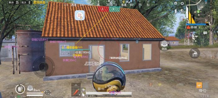 和平精英主播开外挂怎么举报（和平精英直播看见外挂怎么举报）